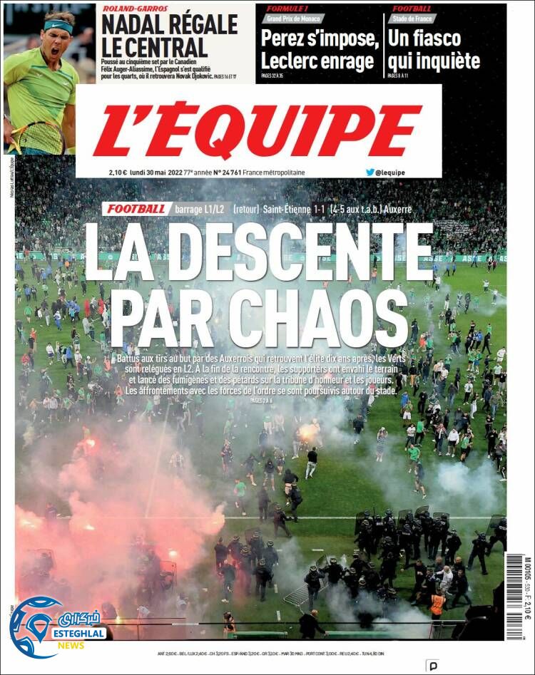 روزنامه ورزشی اکیپ دوشنبه 9 خرداد 1401