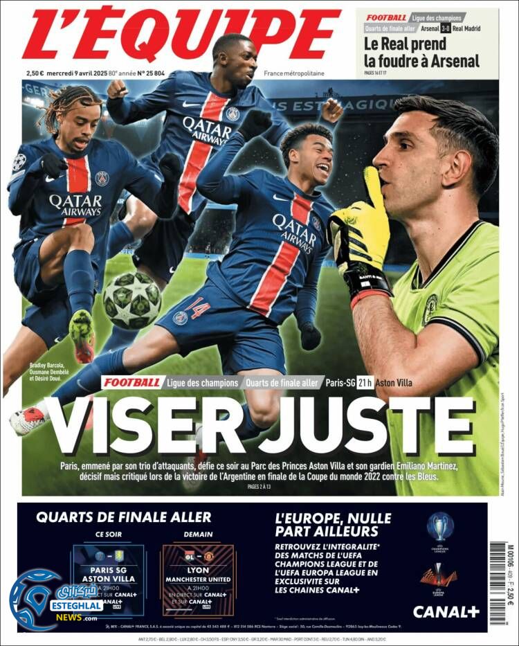 روزنامه ورزشی  اکیپ چهارشنبه 20 فروردین 1404