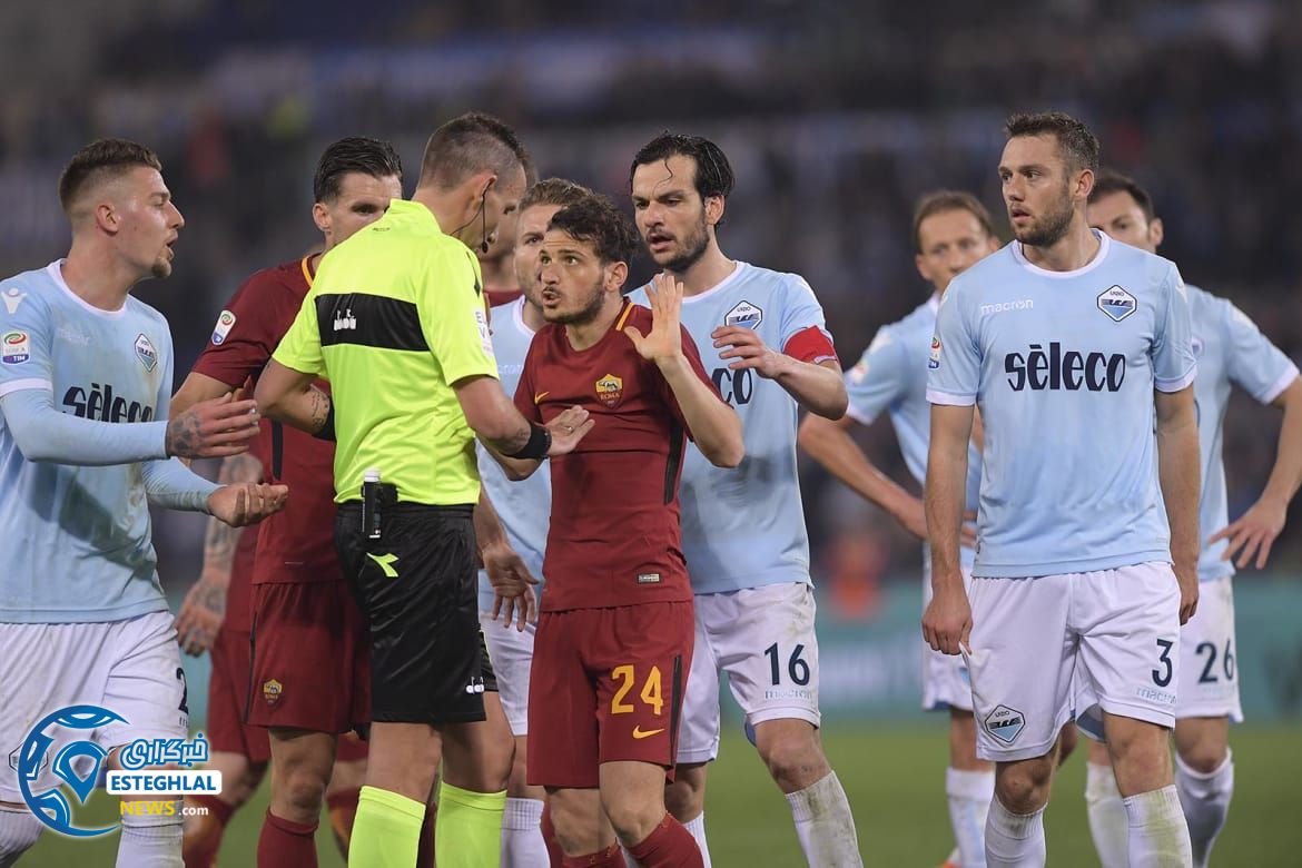 سری آ ایتالیا