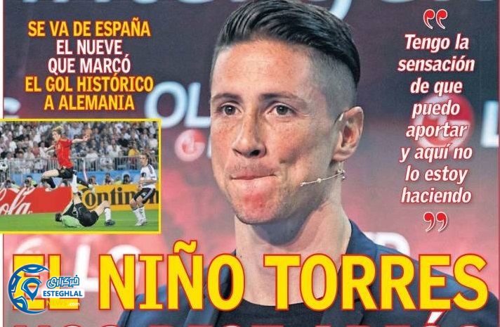 روزنامه های ورزشی جهان سه شنبه 21 فروردین 1397 