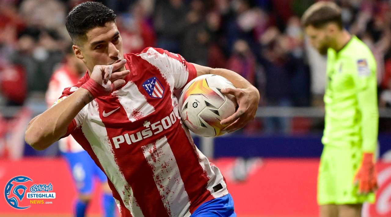 لالیگا اسپانیا