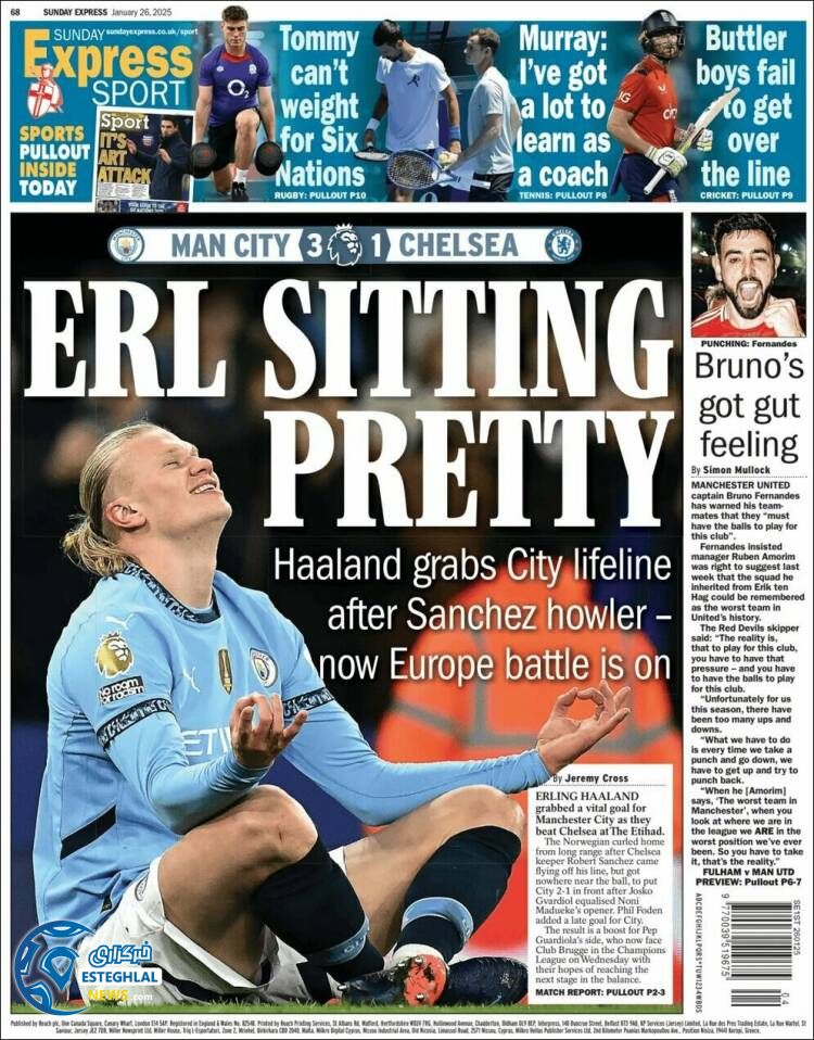 روزنامه ورزشی اکسپرس اسپورت یکشنبه 7 بهمن 1403  