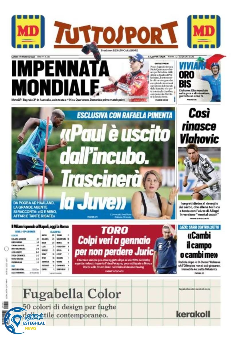 روزنامه ورزشی توتو اسپورت دوشنبه 25 مهر 1401 