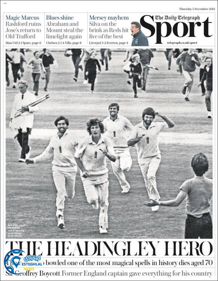 روزنامه ورزشی تلگراف اسپورت پنجشنبه 14 آذر 1398