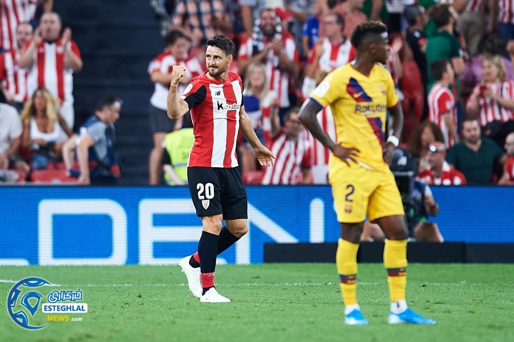 لالیگا اسپانیا