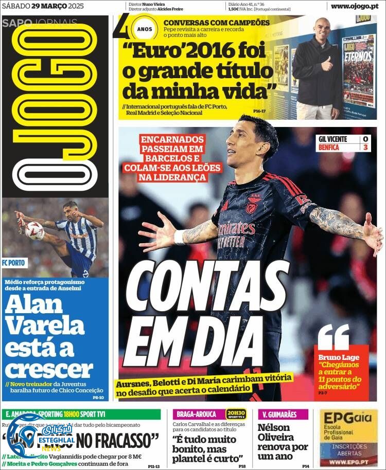 روزنامه  ورزشی  اوجوگو شنبه 9 فروردین 1404 