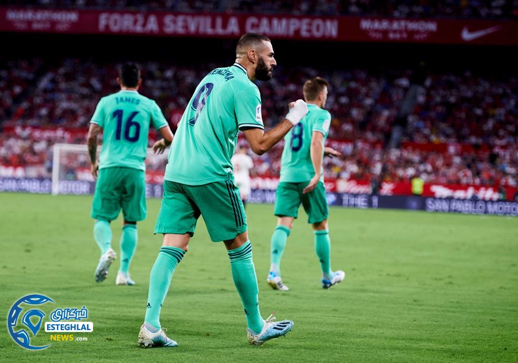 لالیگا اسپانیا