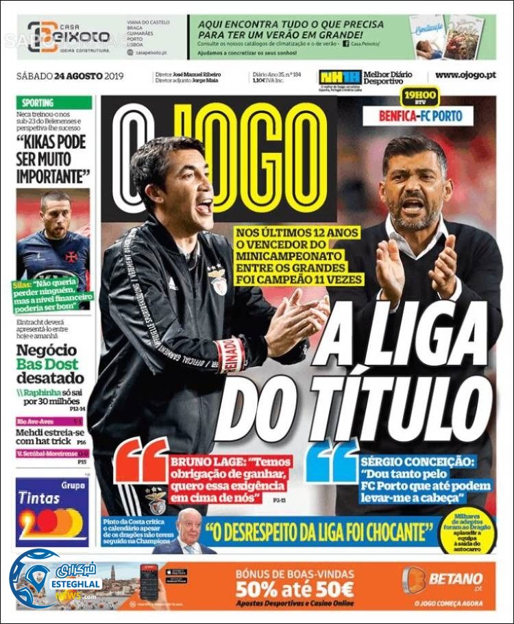 روزنامه ورزشی جوگو شنبه 2 شهریور 1398