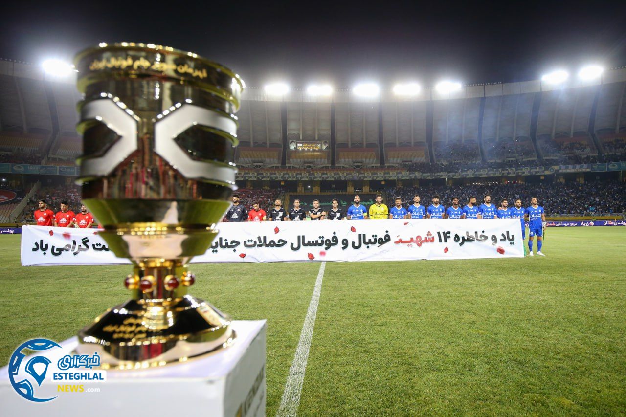 حواشی دیدار تراکتور و استقلال 