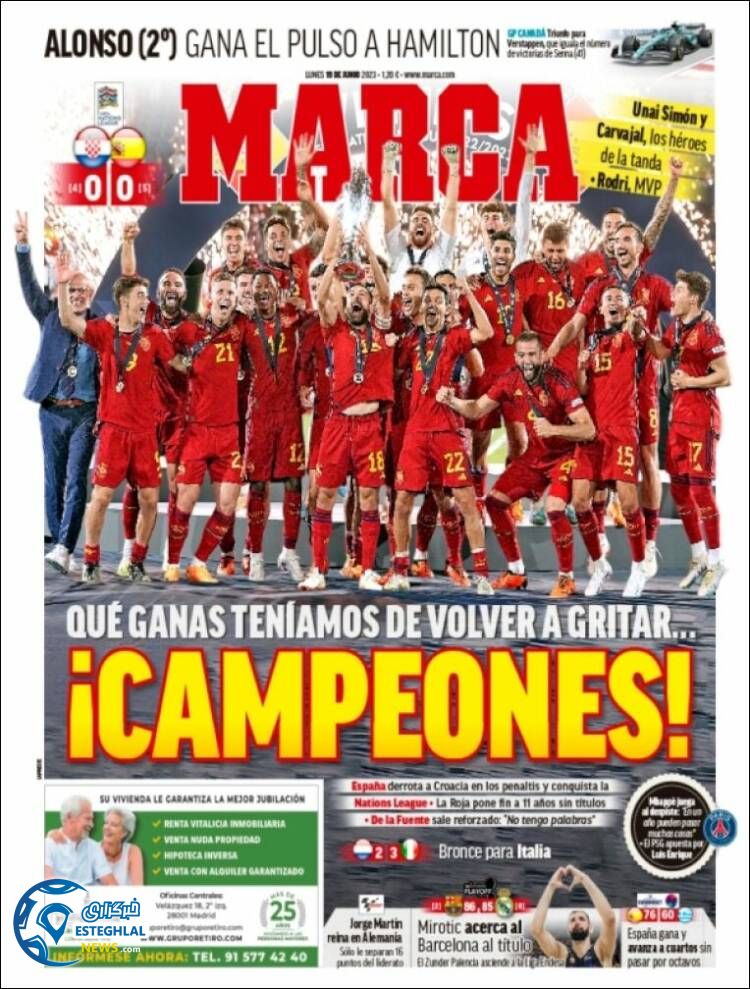 روزنامه ورزشی مارکا دوشنبه 29 خرداد 1402 