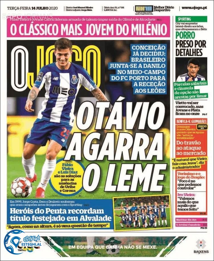 روزنامه ورزشی جوگو سه شنبه 24 تیر 1399