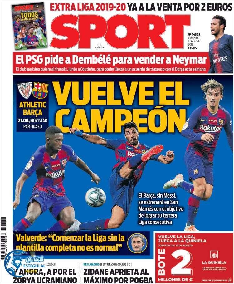 روزنامه ورزشی اسپورت جمعه 25 مرداد 1398