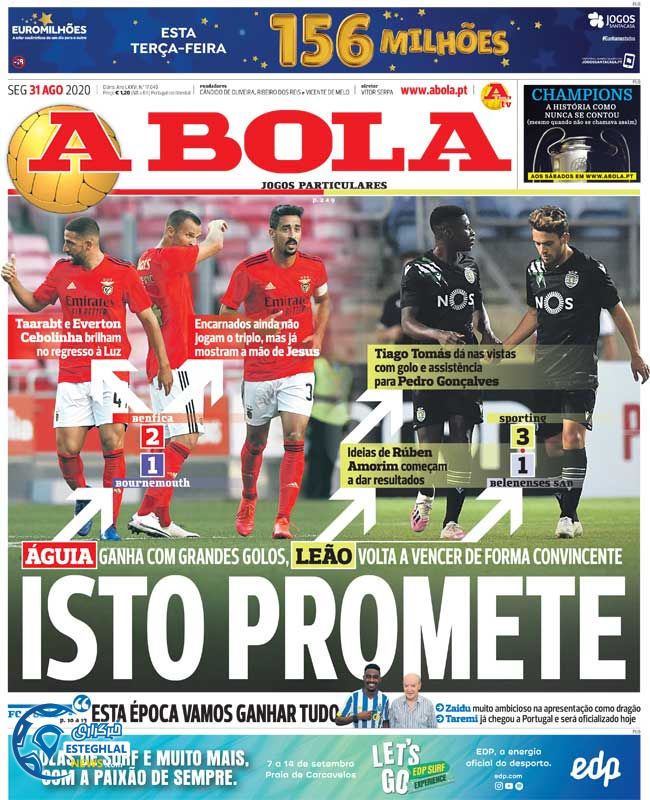 روزنامه ورزشی آبولا دوشنبه 10 شهریور 1399