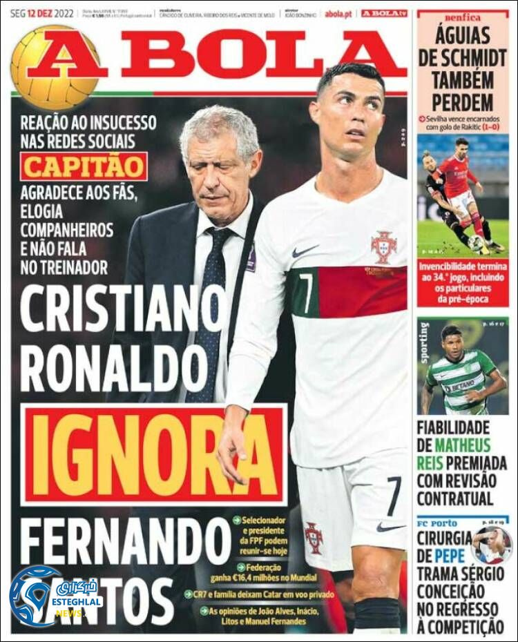 روزنامه ورزشی آبولا دوشنبه 21 آذر 1401