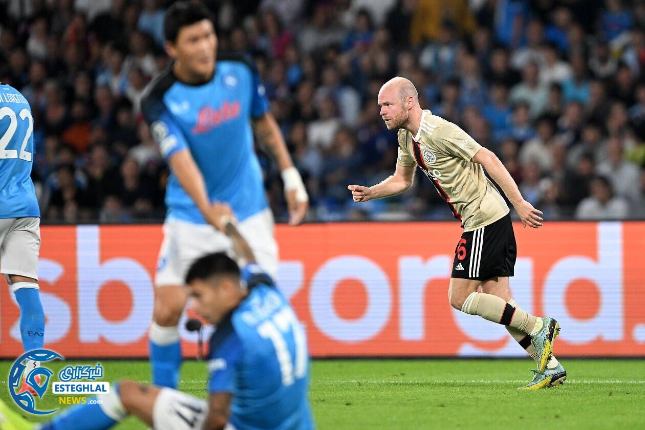 لیگ قهرمانان اروپا