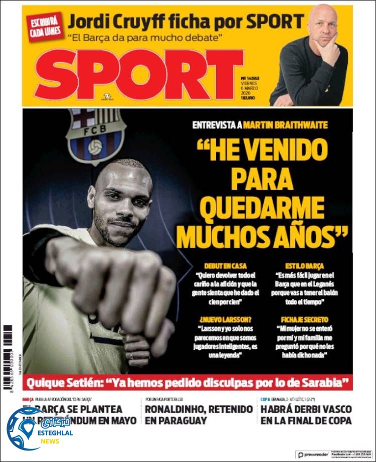 روزنامه ورزشی اسپورت جمعه 16 اسفند 1398