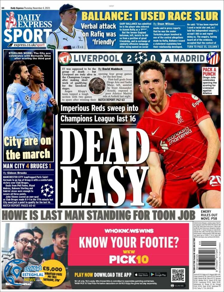 روزنامه ورزشی اکسپرس اسپورت پنجشنبه 13 آبان 1400