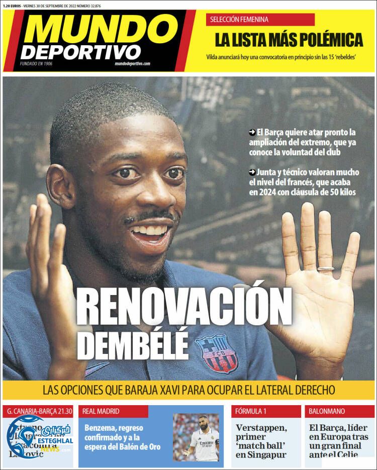 روزنامه ورزشی موندو دپورتیوو جمعه 8 مهر 1401 