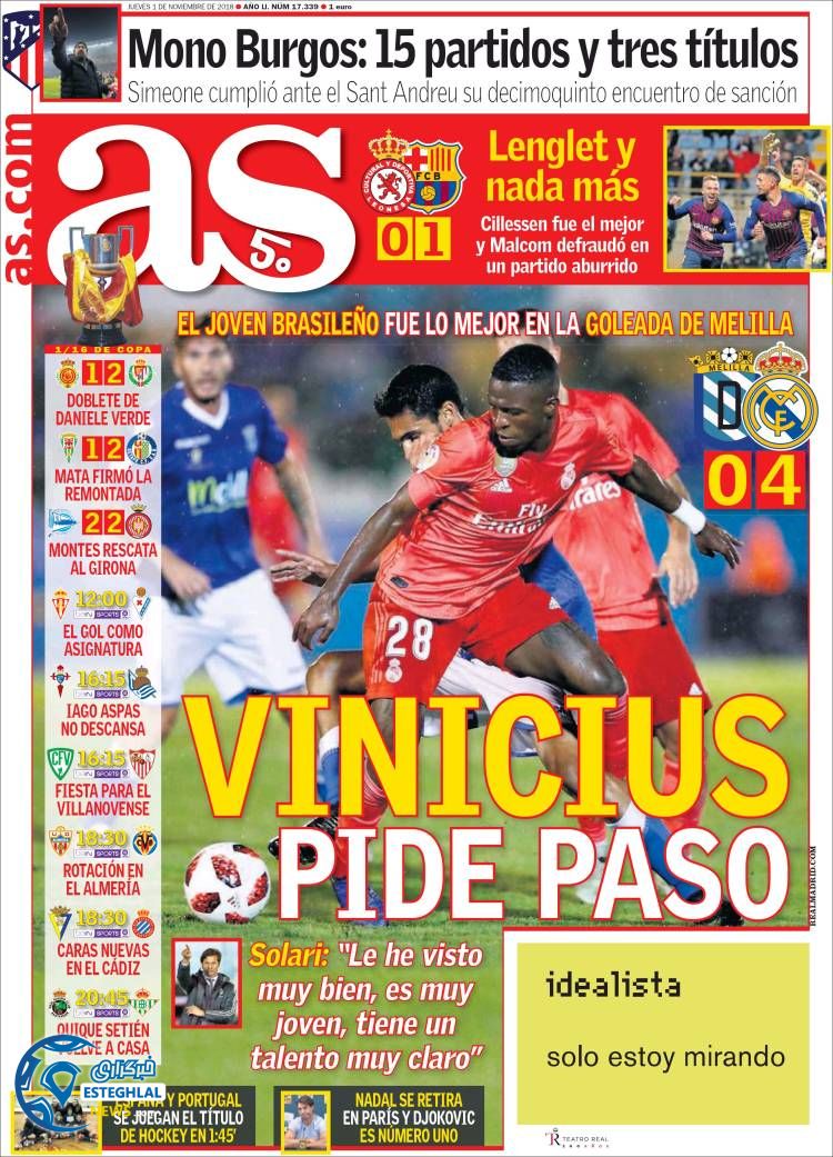 روزنامه ورزشی آ اس پنجشنبه 10 آبان 1397