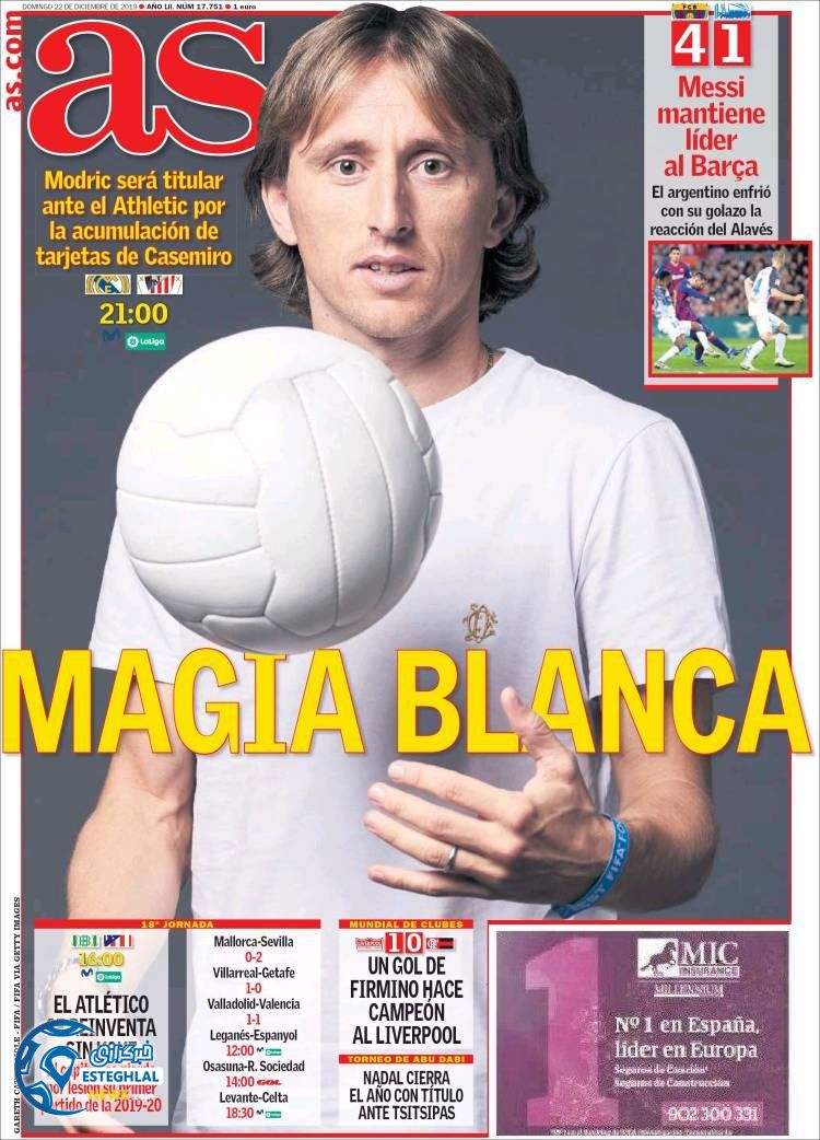 روزنامه ورزشی آاس یکشنبه 1 دی 1398