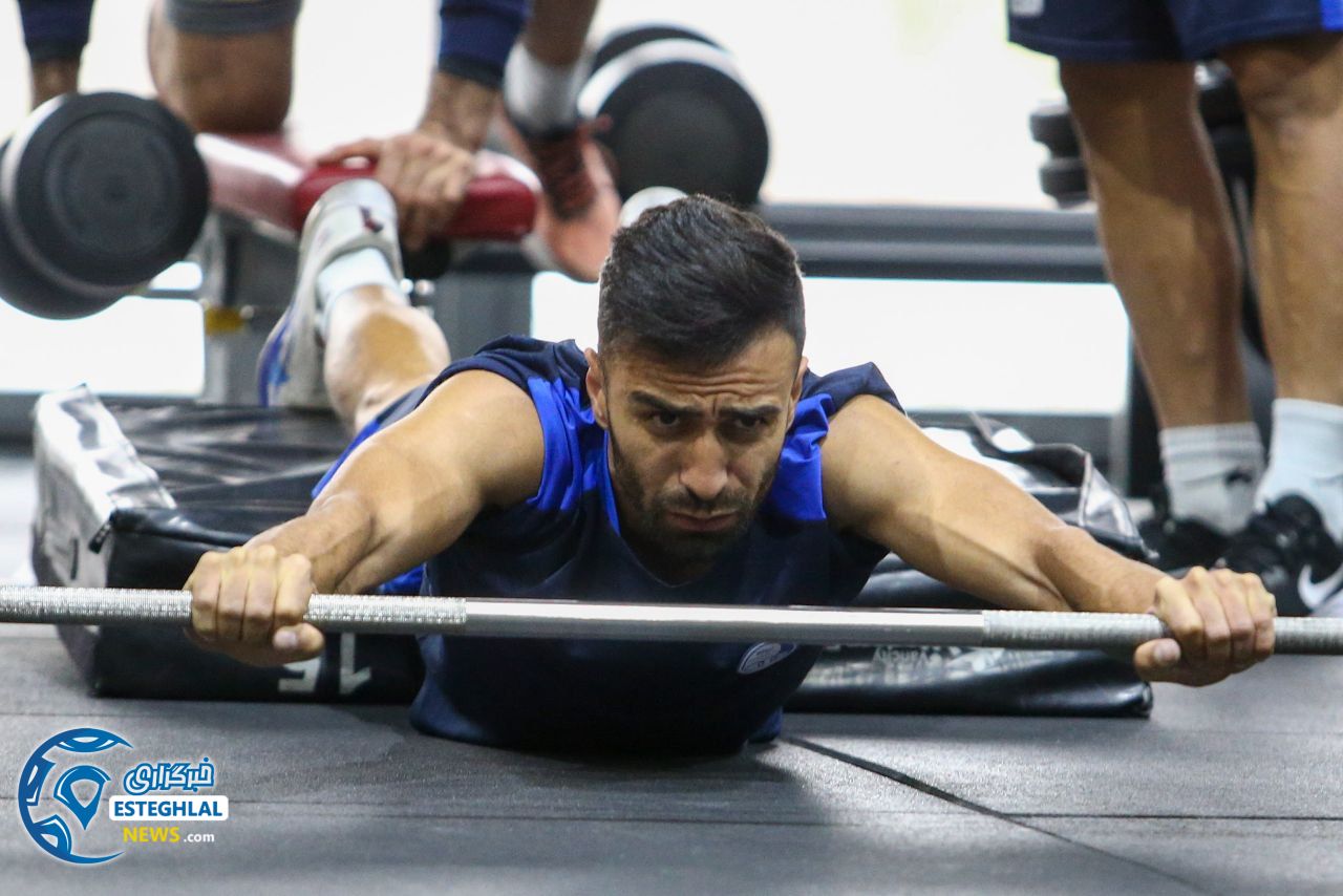 تمرین استقلال