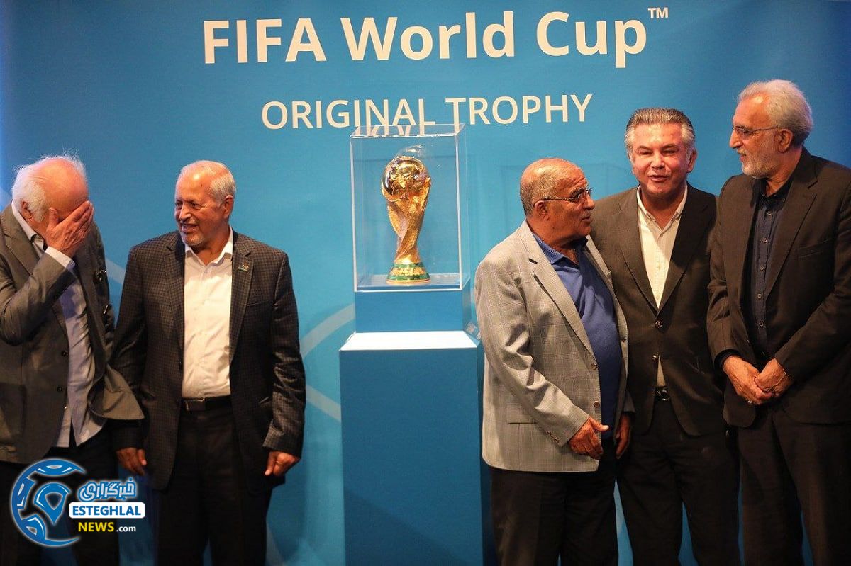 مراسم رونمایی از جام جهانی