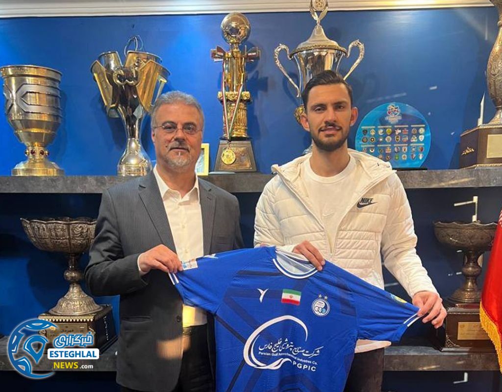 محمدرضا آزادی 