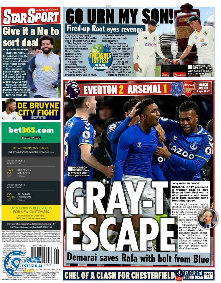 روزنامه ورزشی استار اسپورت سه شنبه 16 آذر 1400