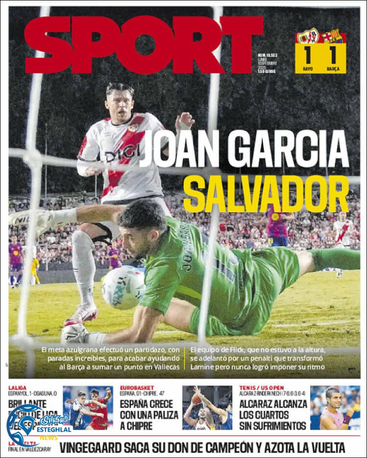 روزنامه ورزشی اسپورت  دوشنبه 10 شهریور 1404 