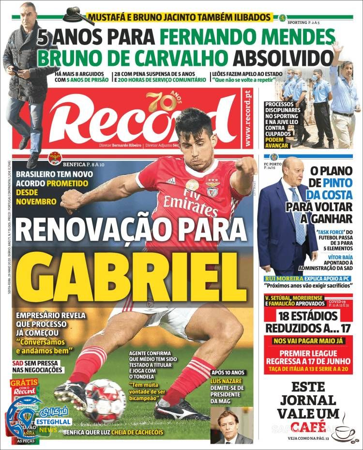 روزنامه ورزشی رکورد جمعه 9 خرداد 1399