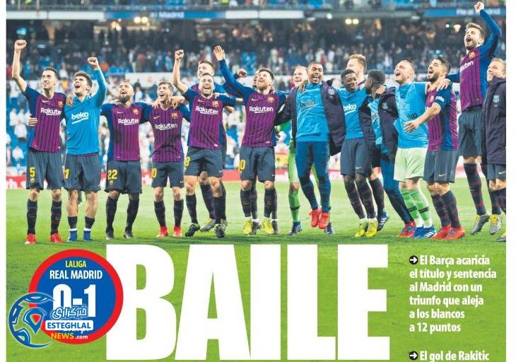 روزنامه های ورزشی جهان یکشنبه 12 اسفند 1397