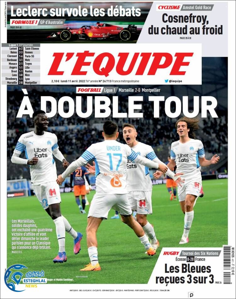 روزنامه ورزشی اکیپ دوشنبه 22 فروردین 1401