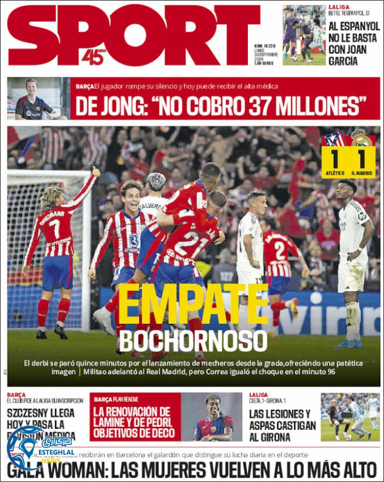 روزنامه ورزشی اسپورت دوشنبه 9 مهر 1403 