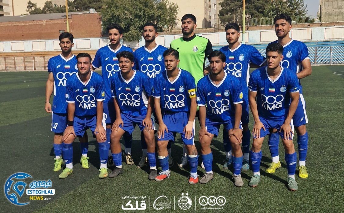 تیم امید استقلال