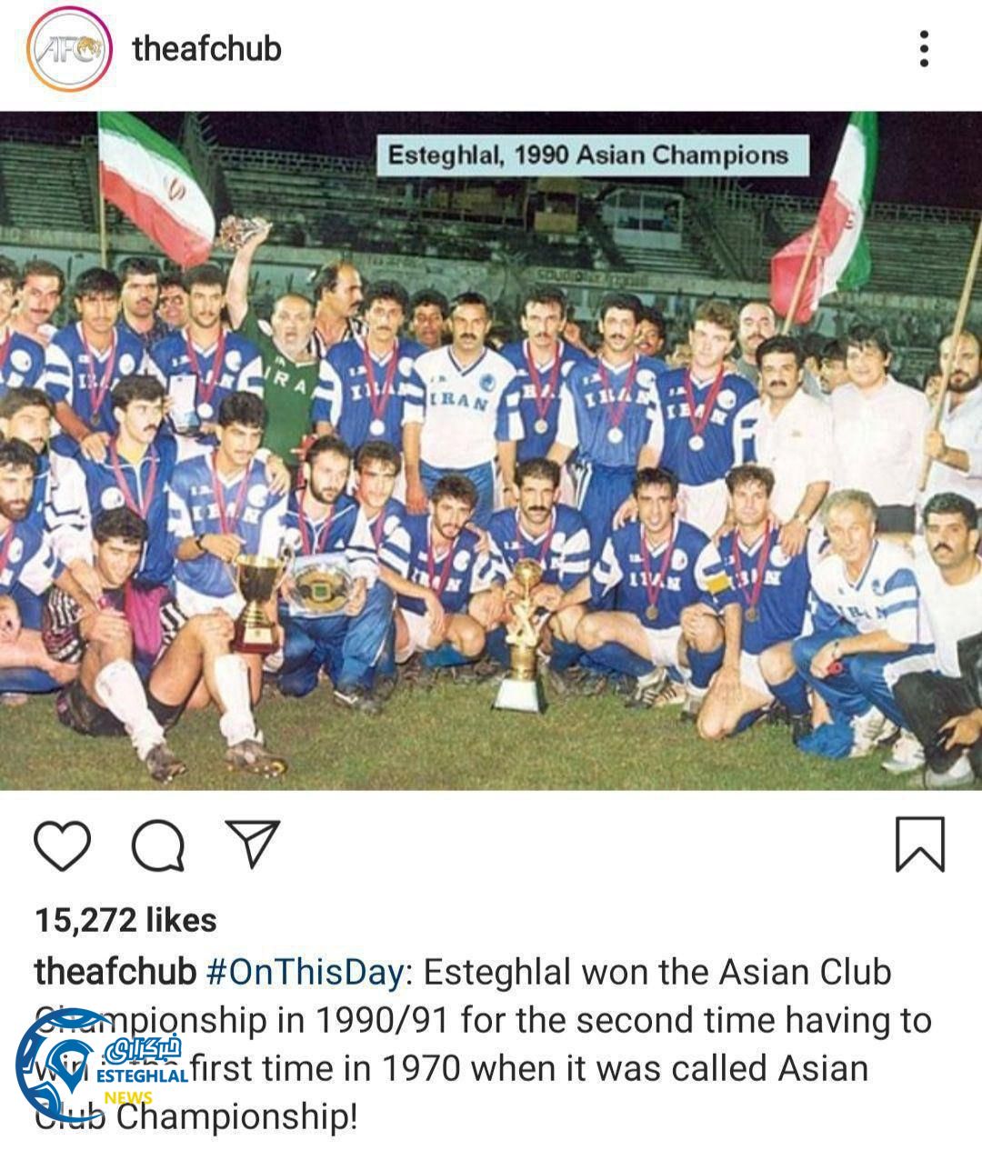 پست اینستاگرام AFC