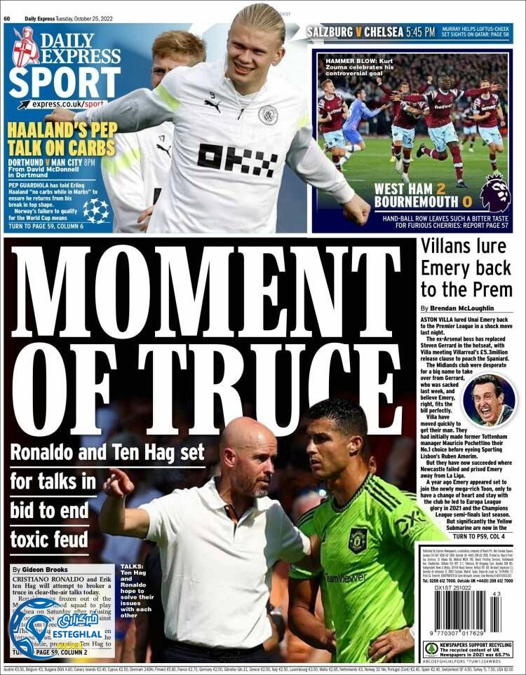 روزنامه ورزشی اکسپرس اسپورت سه شنبه 3 آبان 1401 