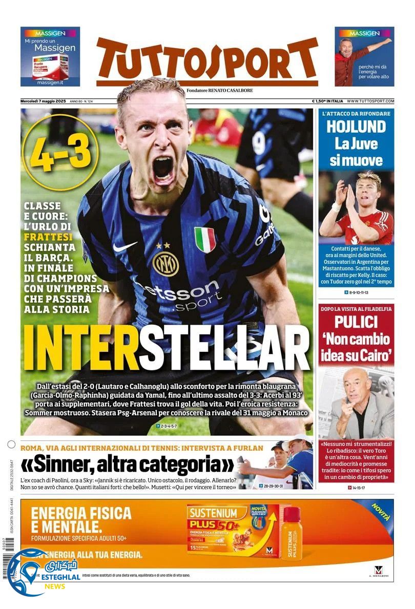 روزنامه ورزشی توتو اسپورت چهارشنبه 17 اردیبهشت 1404 