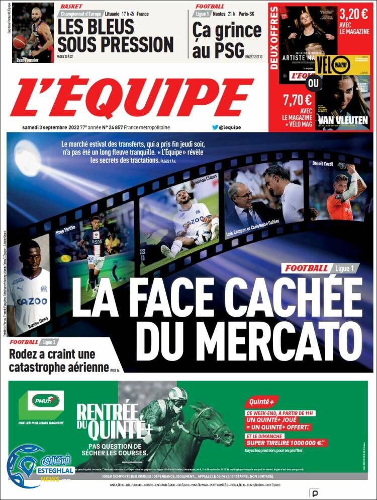 روزنامه ورزشی اکیپ شنبه 12 شهریور 1401 