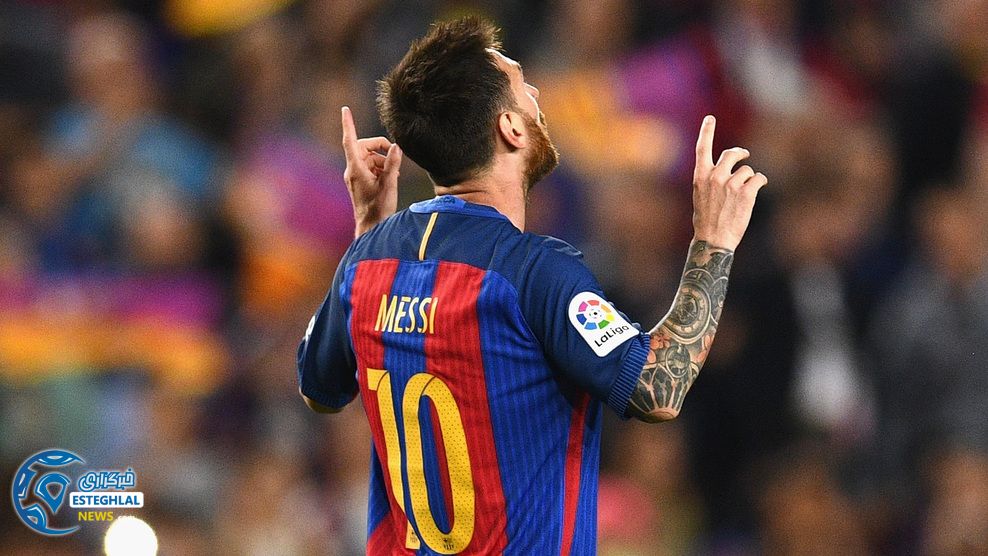 لالیگا اسپانیا