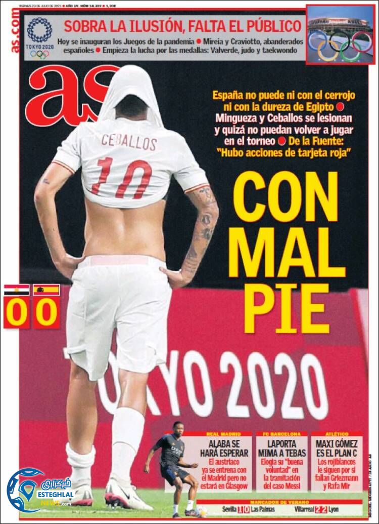 روزنامه ورزشی آ اس جمعه 1 مرداد 1400