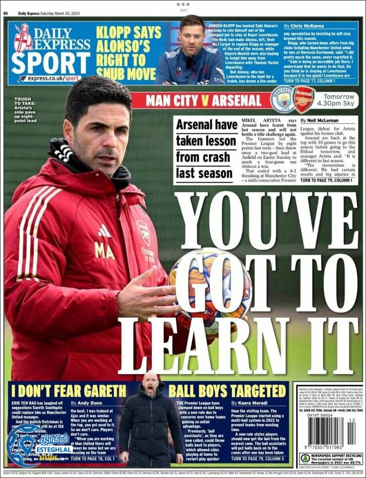 روزنامه ورزشی اکسپرس اسپورت شنبه 11 فروردین 1403 