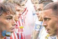 ادامه مطلب...