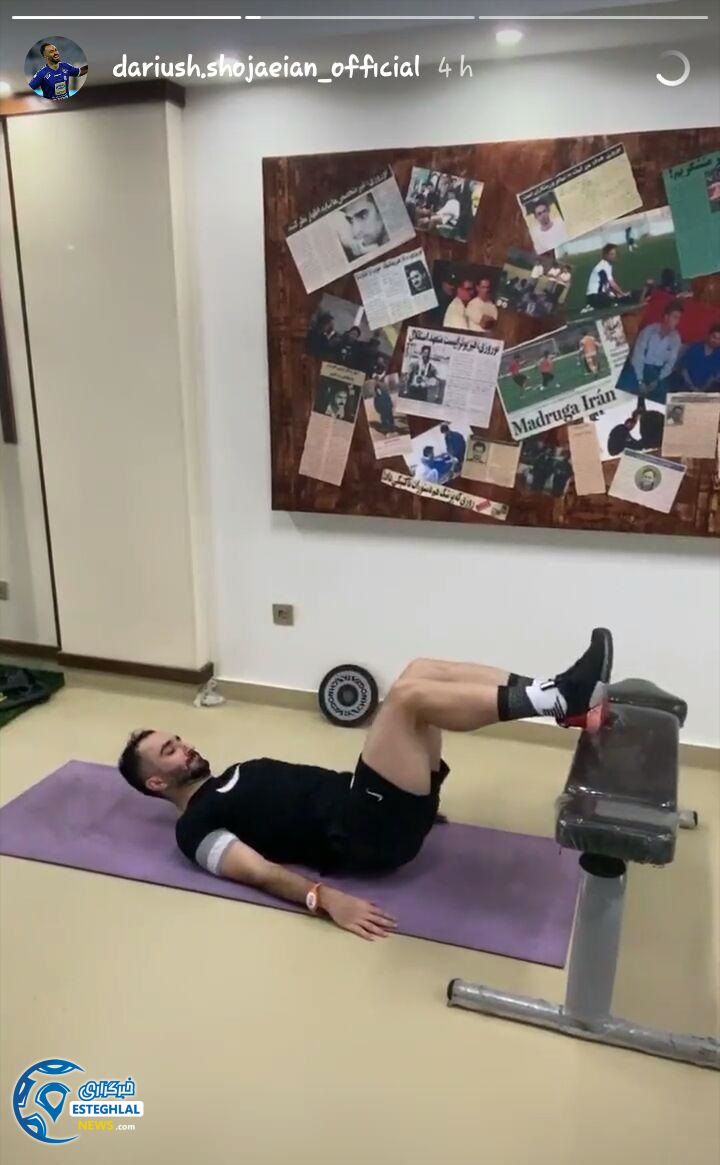 داریوش شجاعیان