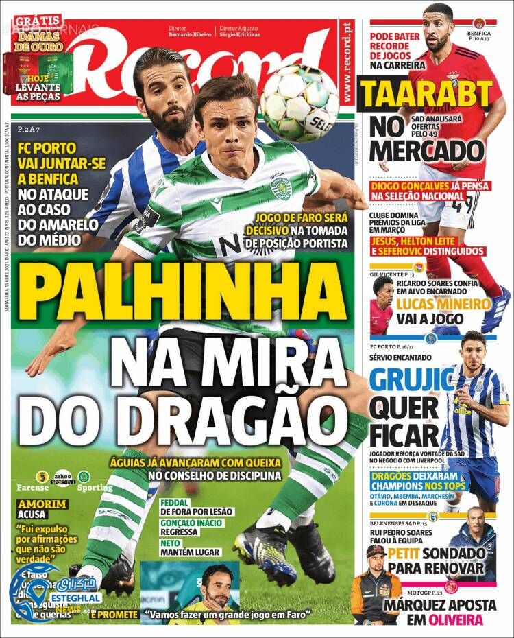 روزنامه ورزشی رکورد جمعه 27 فروردین 1400