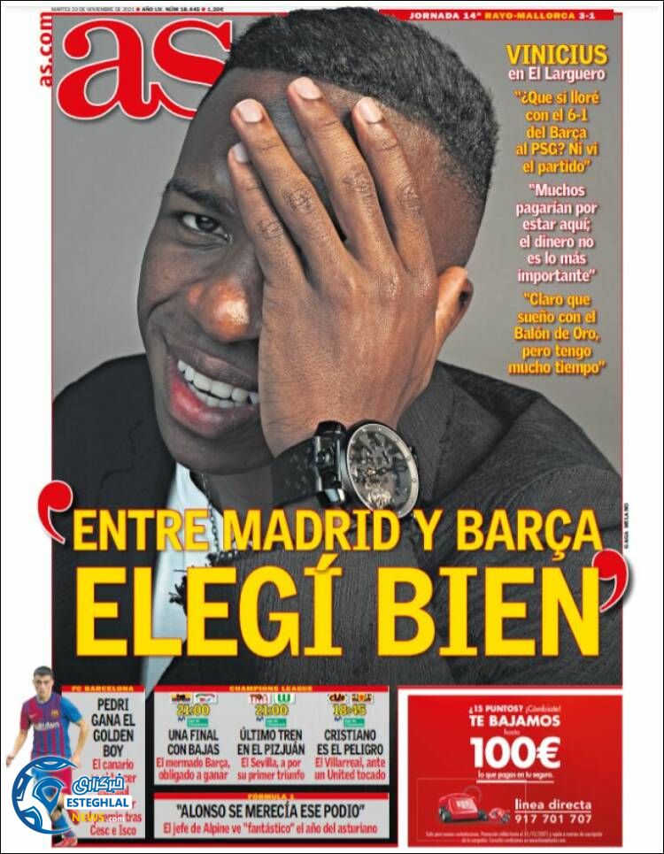 روزنامه ورزشی آ اس سه شنبه 2 آذر 1400