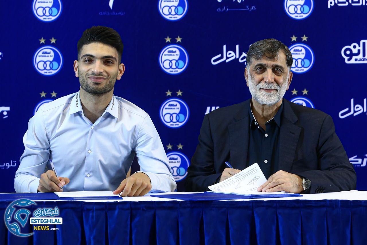 امید حامدی فر