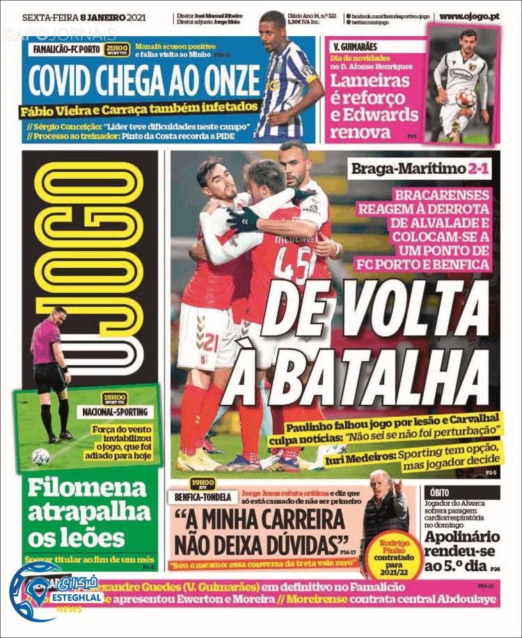 روزنامه ورزشی جوگو جمعه 19 دی 1399