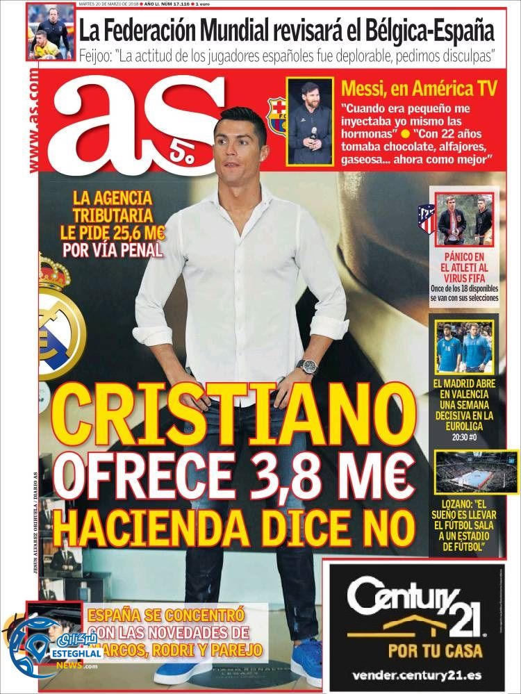 روزنامه آاس 29 اسفند 96