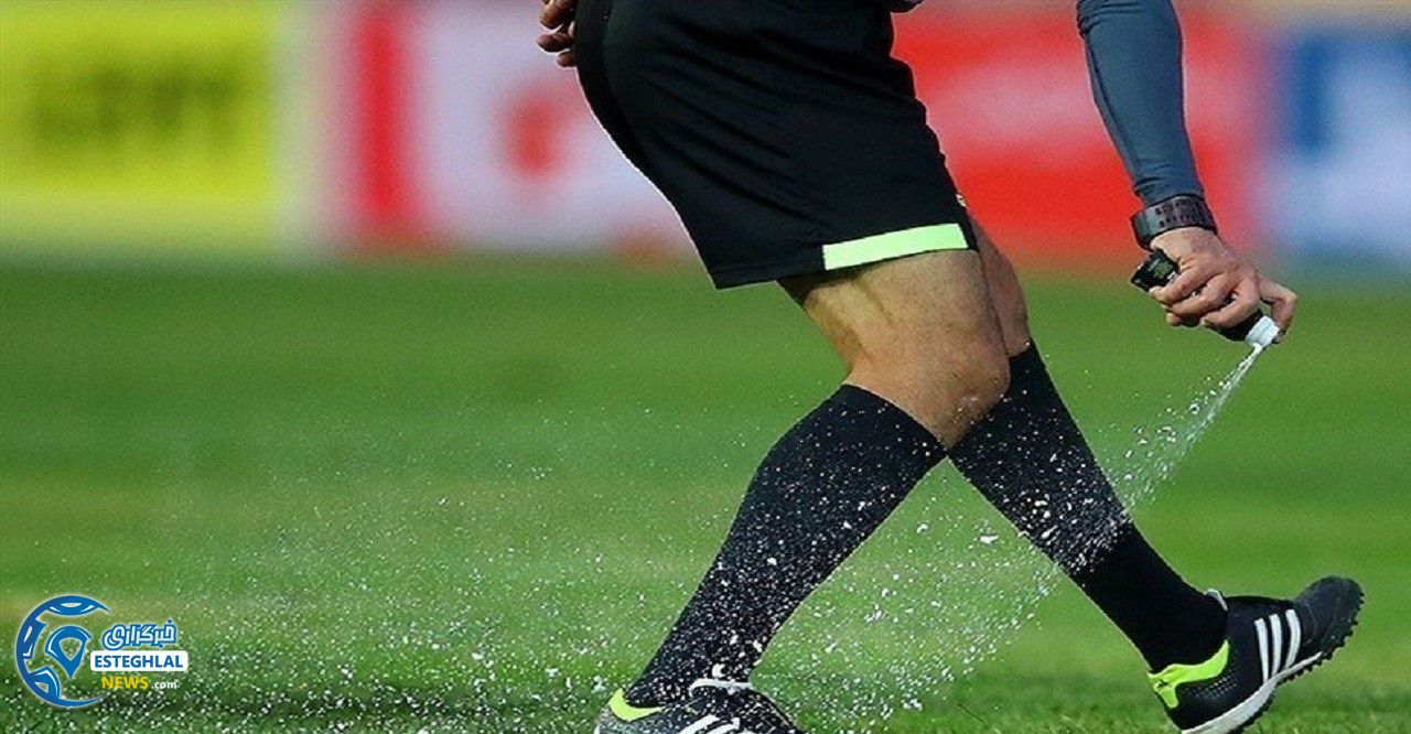 داوران رنگی