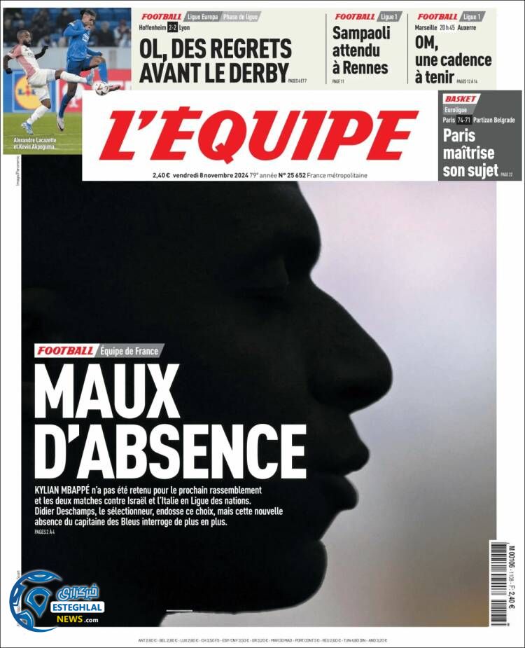 روزنامه ورزشی اکیپ جمعه 18 آبان 1403